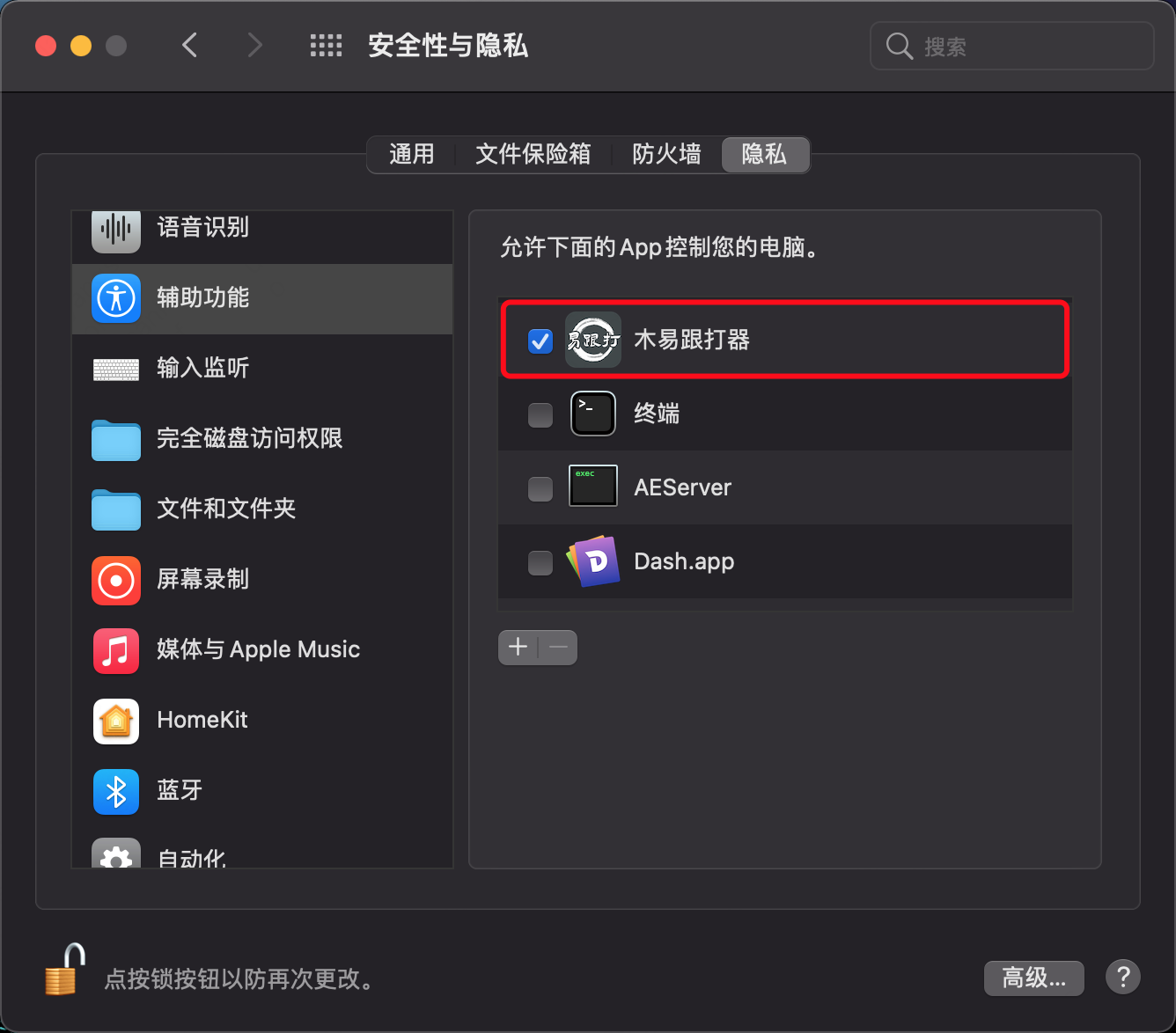 notion image